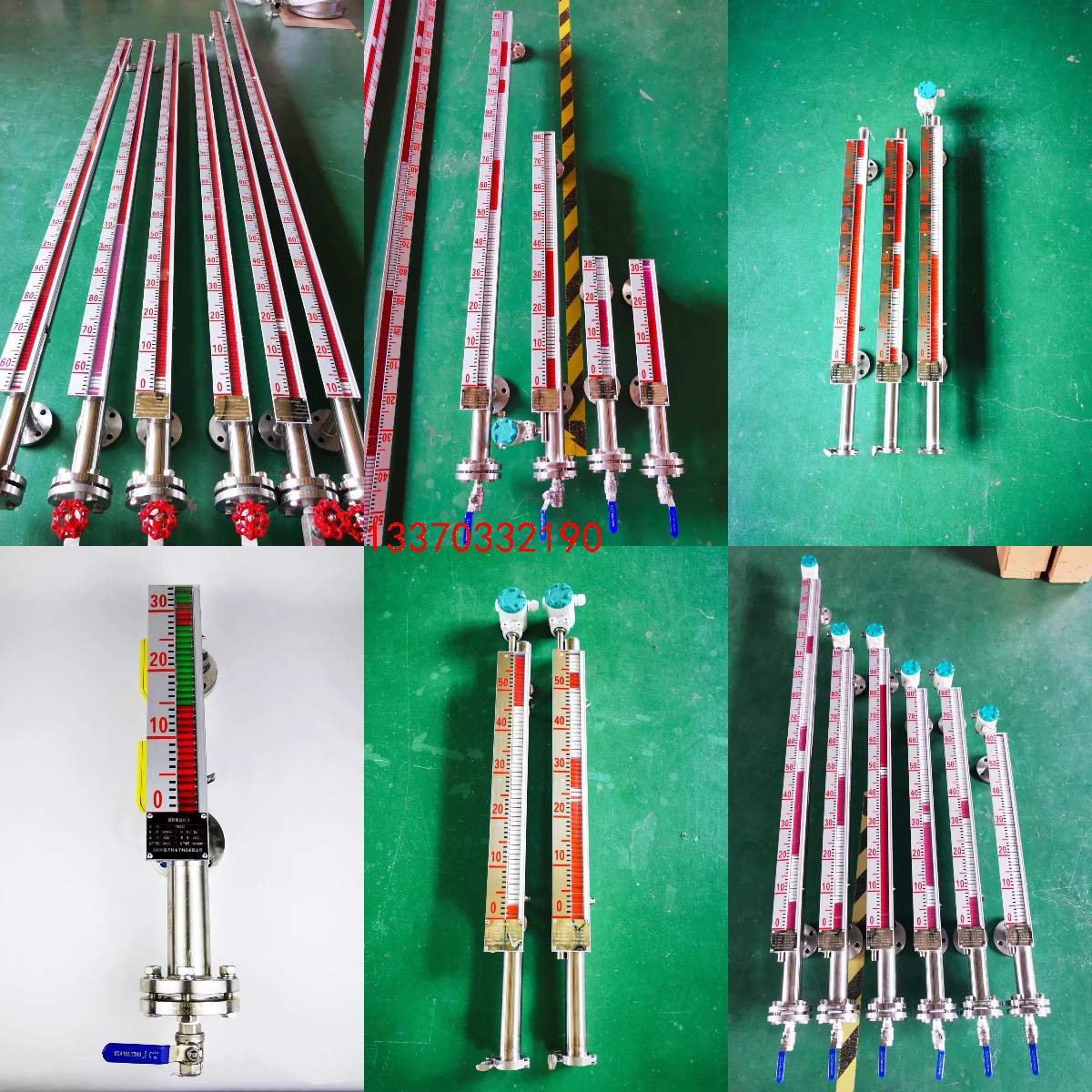 浮標液位計和磁翻板液位計的區別