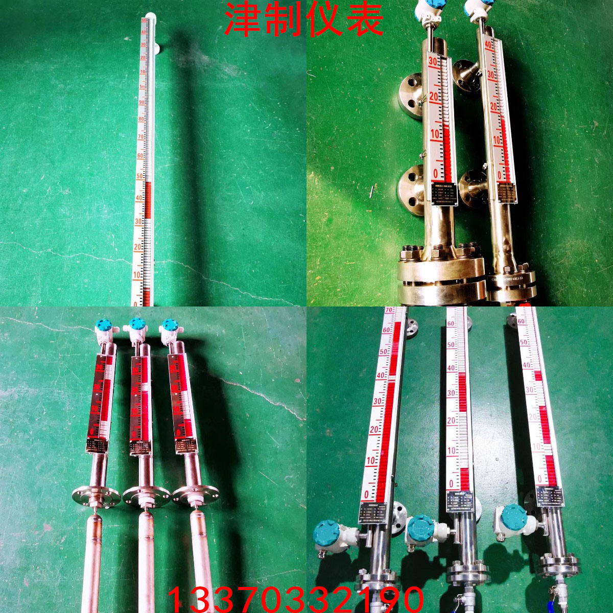 定制防腐磁翻板液位計(jì)需要考慮哪些因素