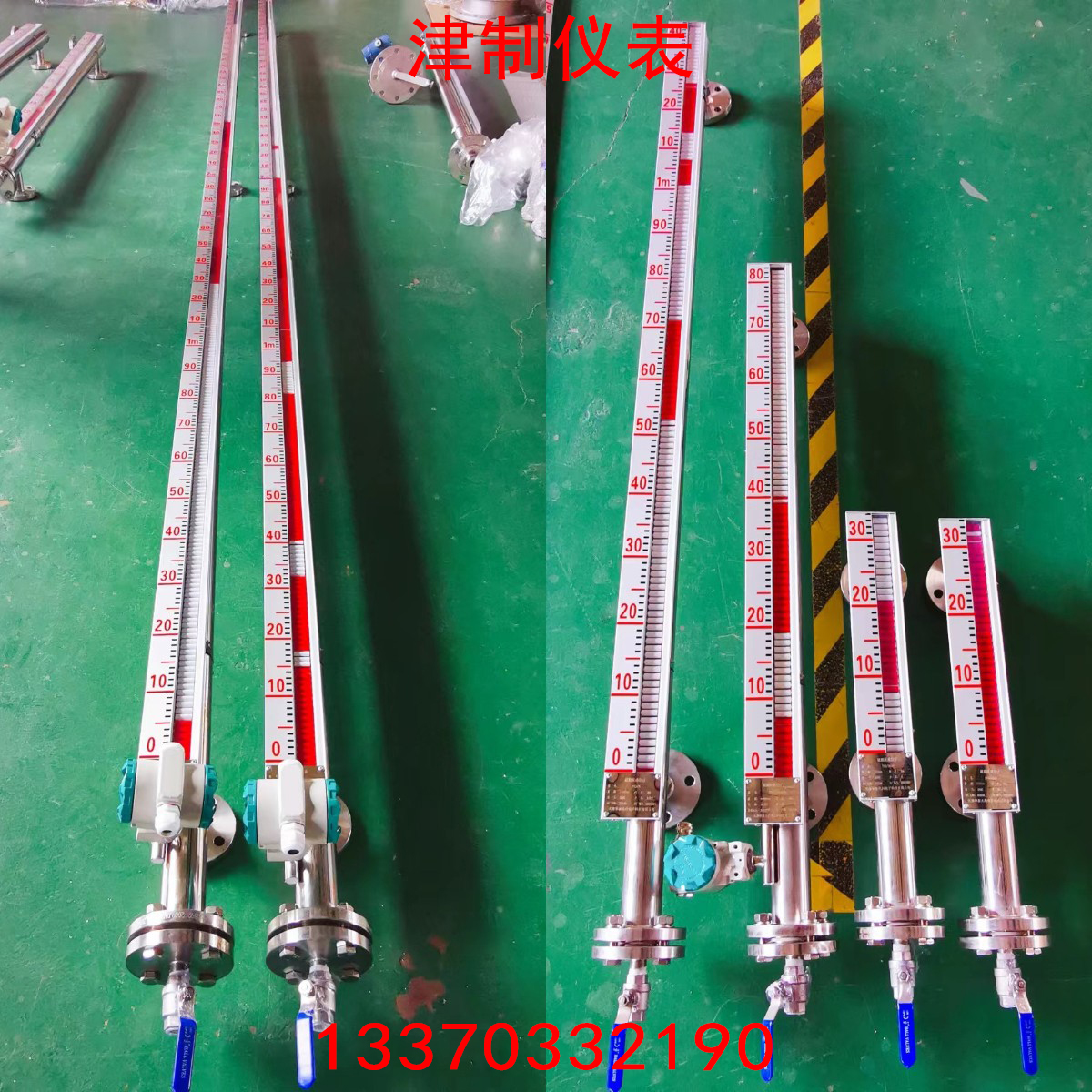 304材質(zhì)磁翻板液位計(jì)的維護(hù)方法