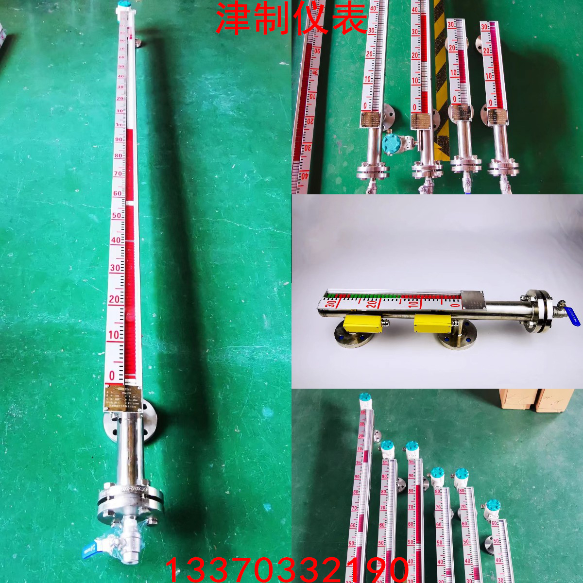 為什么磁翻板液位計的測量結果不準確