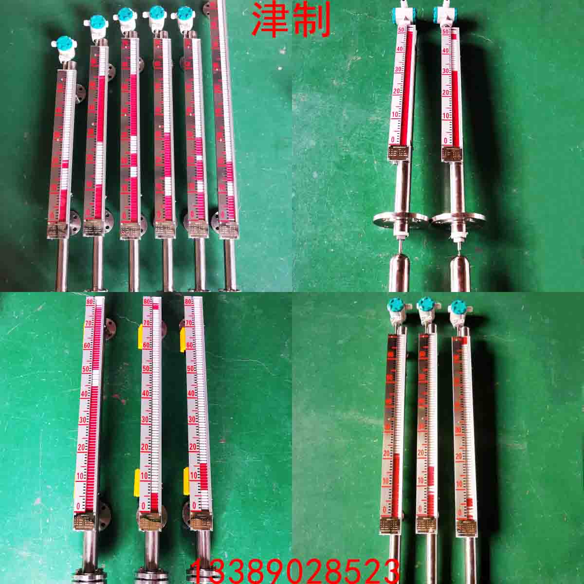 襯四氟磁翻板液位計的優點和缺點