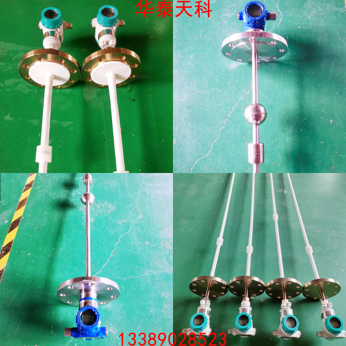 如何給石油儲罐安裝磁致伸縮液位計